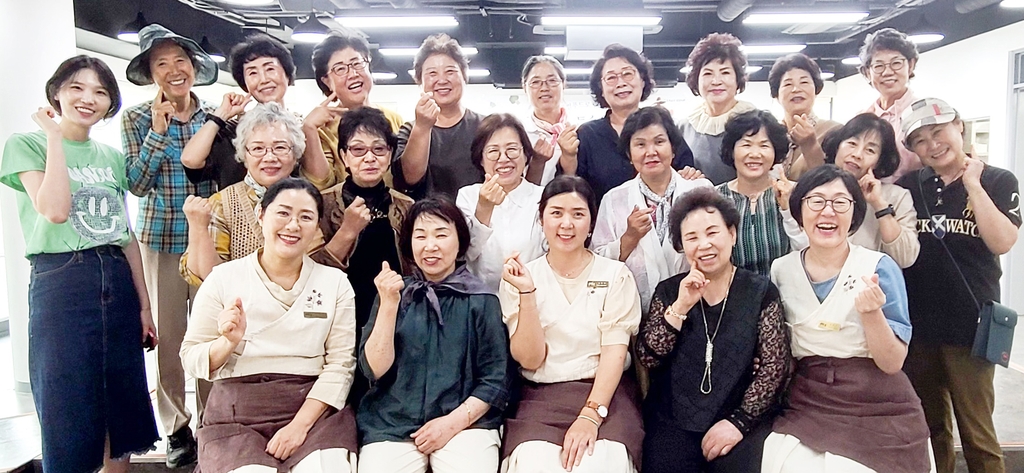 향토음식문화연구회 이미지