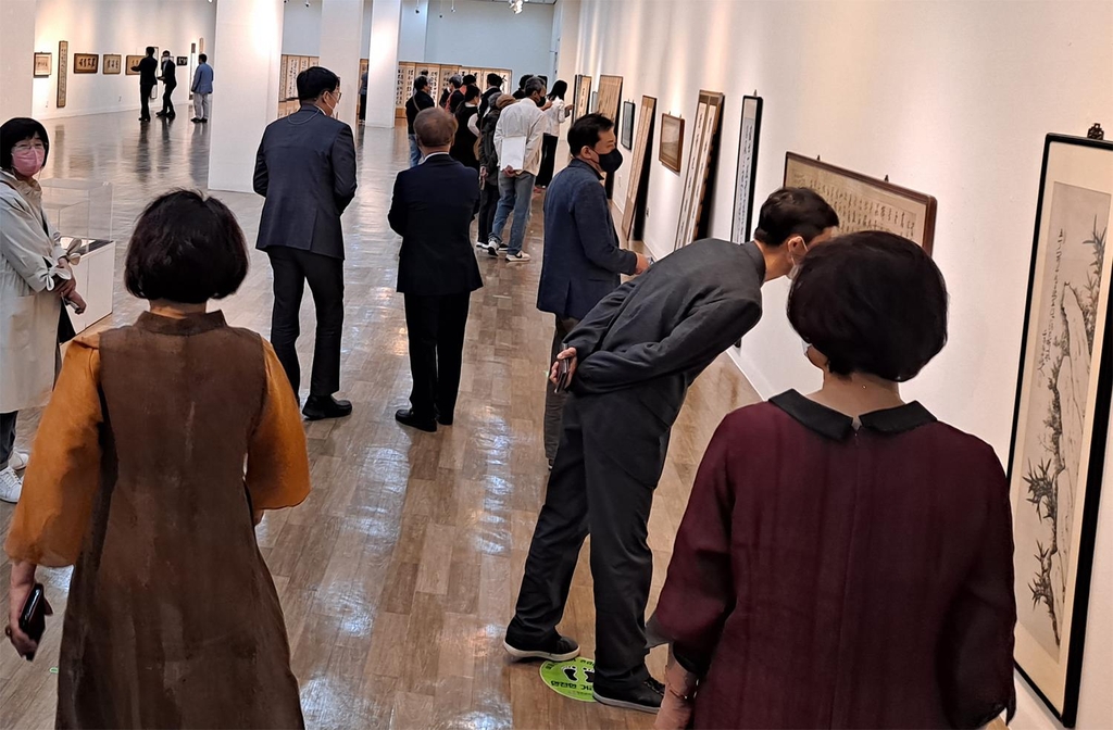 최치원아트 이미지