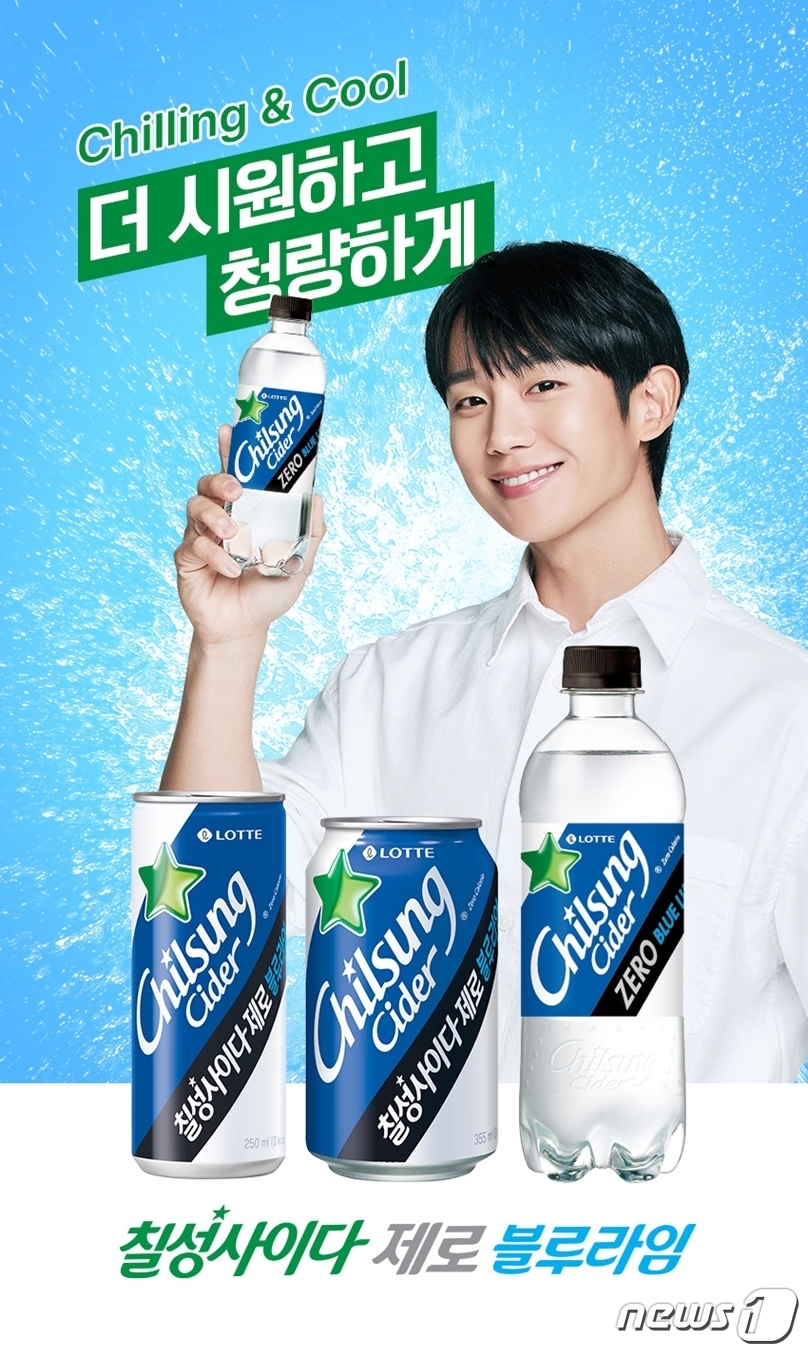 제로 이미지
