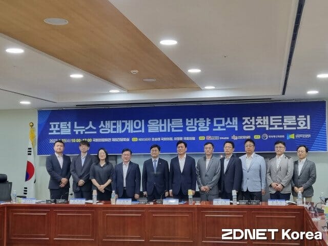 법률사무소디케 이미지