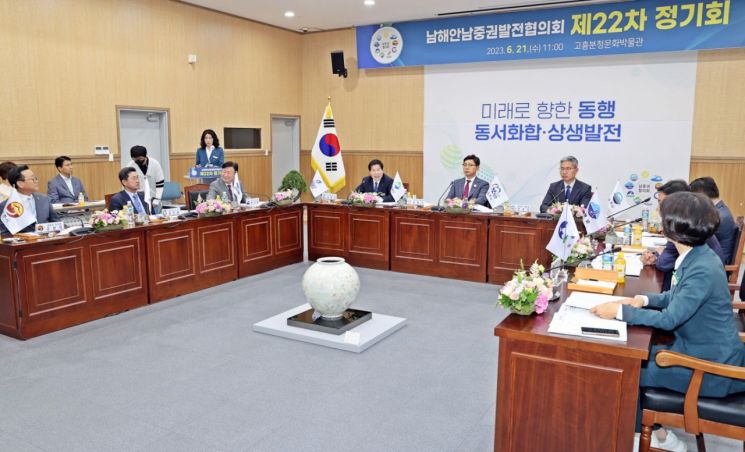 나로건설 이미지
