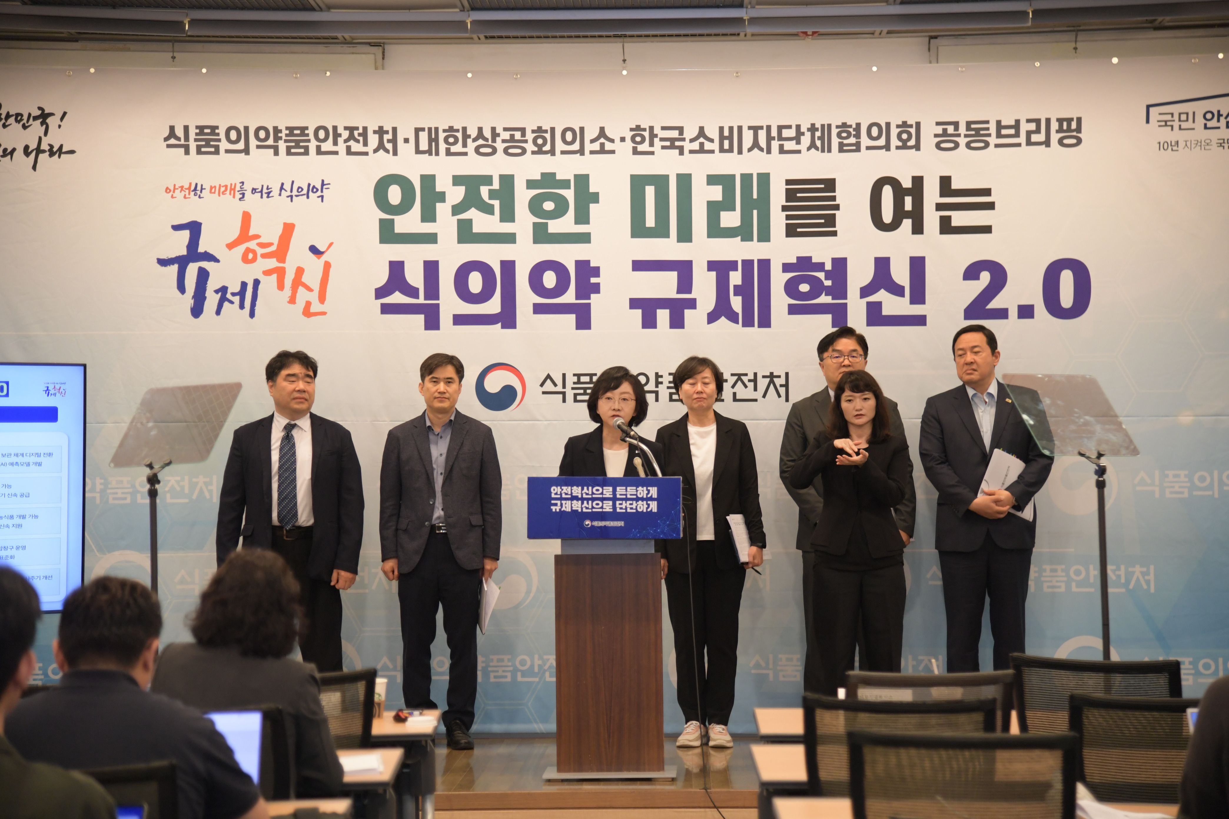 대한슈퍼자판기 이미지