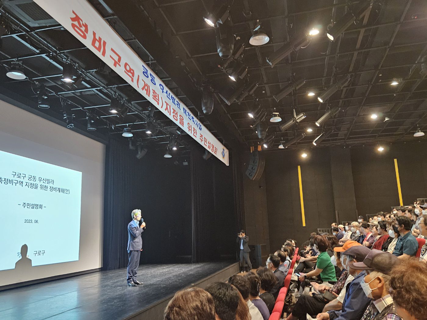 우신기획 이미지