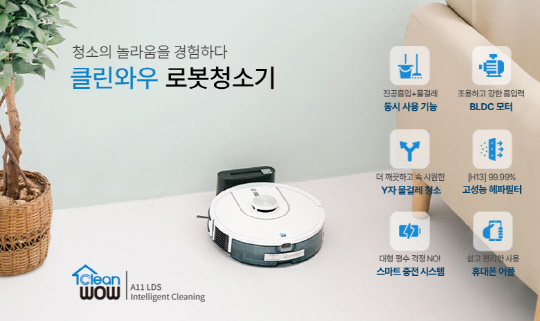 오쿠야 이미지