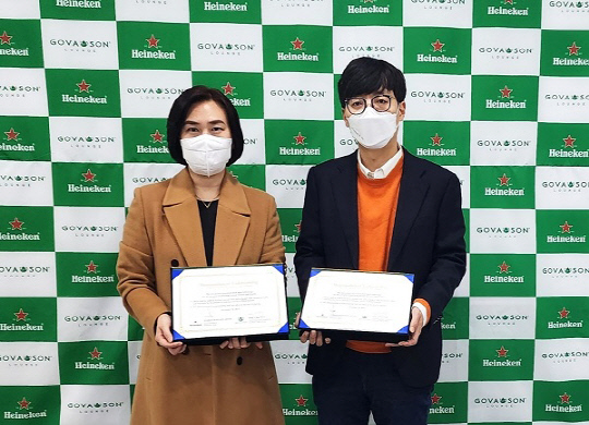 고바슨커피 이미지
