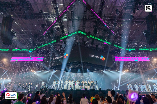 씨제이엔터테인먼트㈜ 이미지