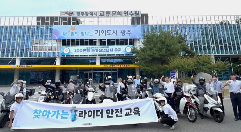 우아교육 이미지
