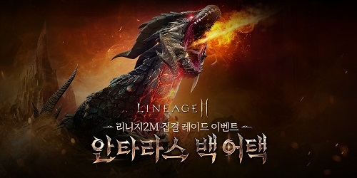 레이드백 이미지