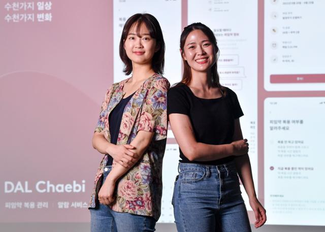 김한나스튜디오 이미지