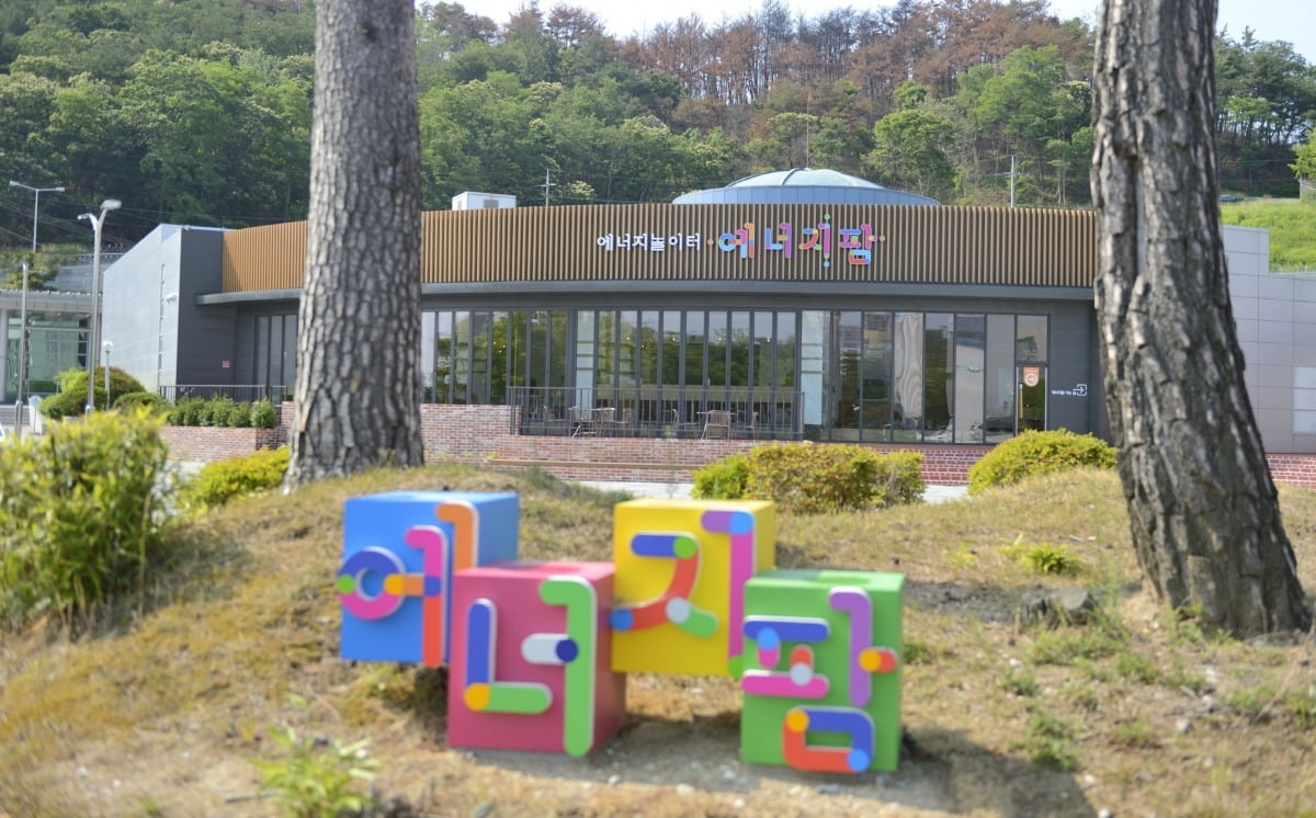 한울에너지 이미지