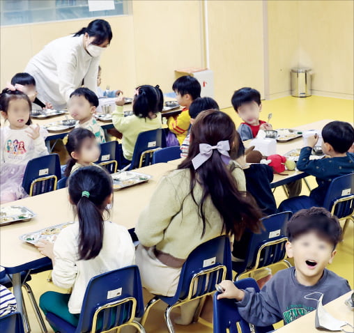 현대어린이집 이미지