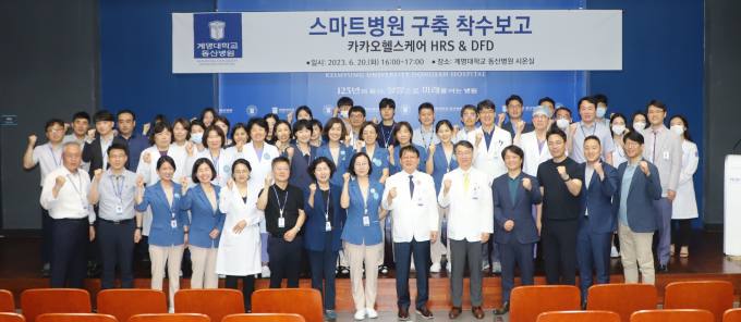 동산디지털 이미지