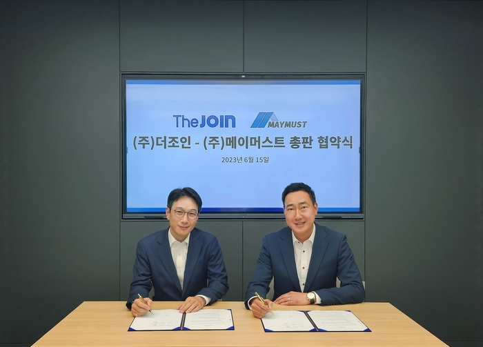 J모바일 이미지