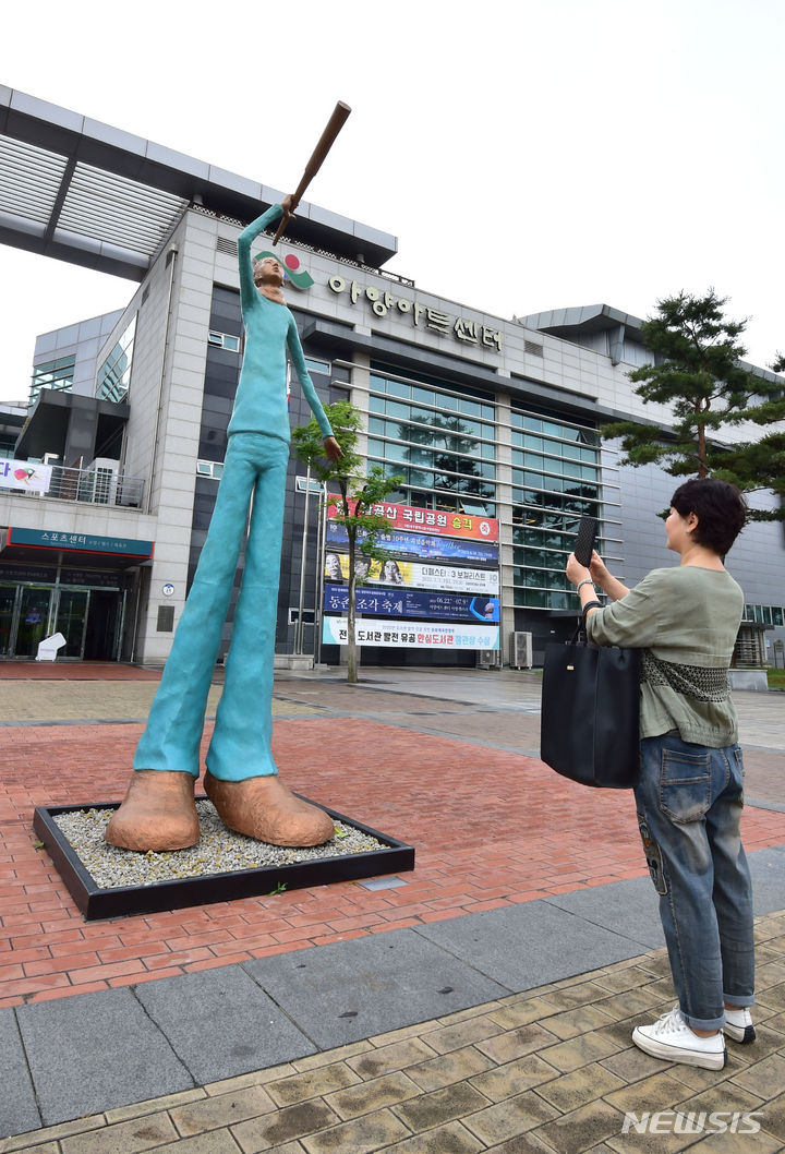 동촌기획 이미지