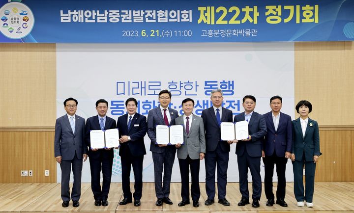 나로건설 이미지