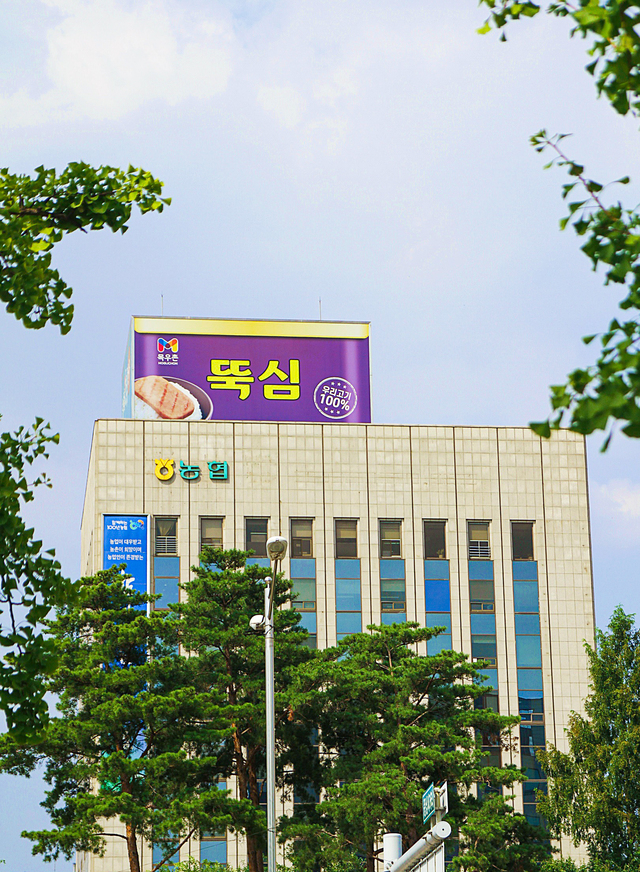 목우촌강동 이미지