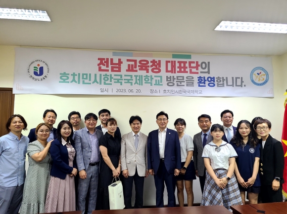 한국국제학교 이미지