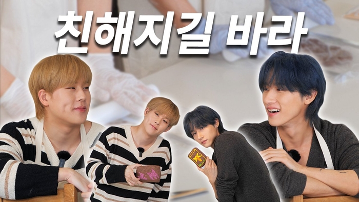 쿠키엑스 이미지