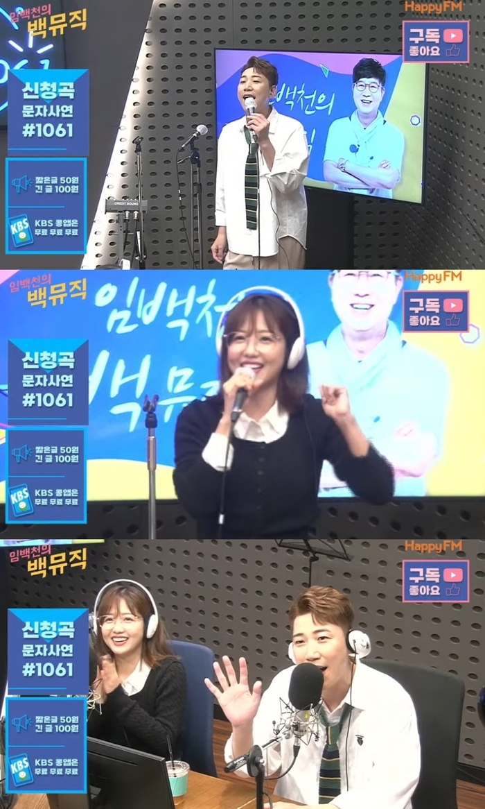 연뮤직 이미지