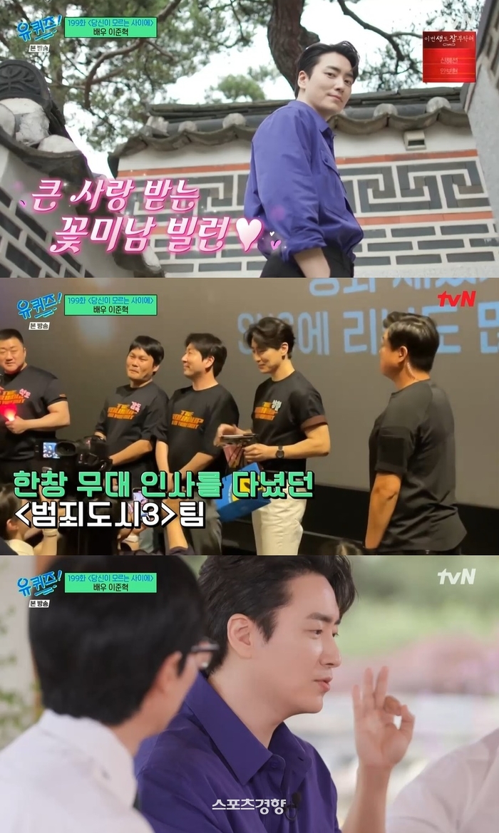 (유)주성 이미지
