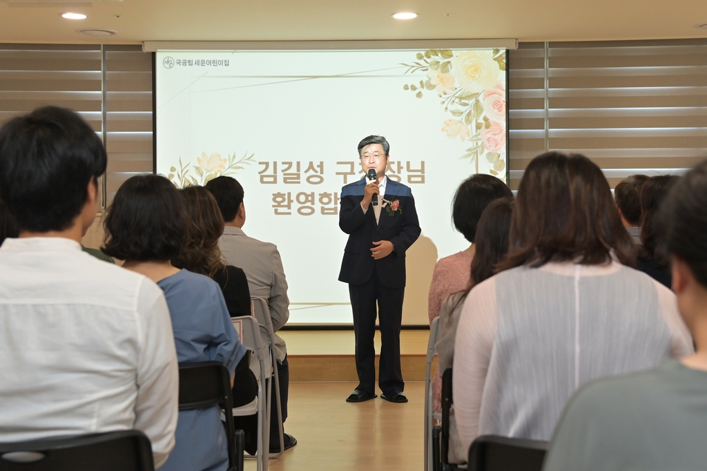 우리자산신탁 주식회사 이미지