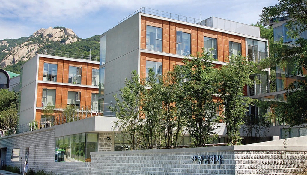 전주시(전주풍남학사) 이미지