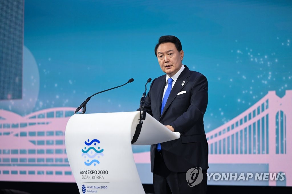 리셉션 이미지