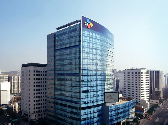 씨제이 씨지브이(주) 이미지