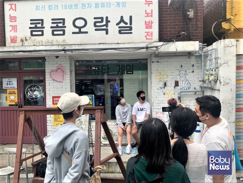 서울특별시립청소년미디어센터 이미지