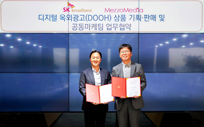 열린광고기획 이미지
