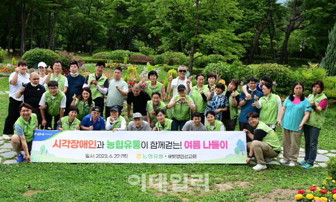 과천농협하나로마트 이미지