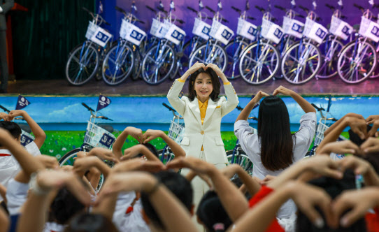 하트바이크 이미지