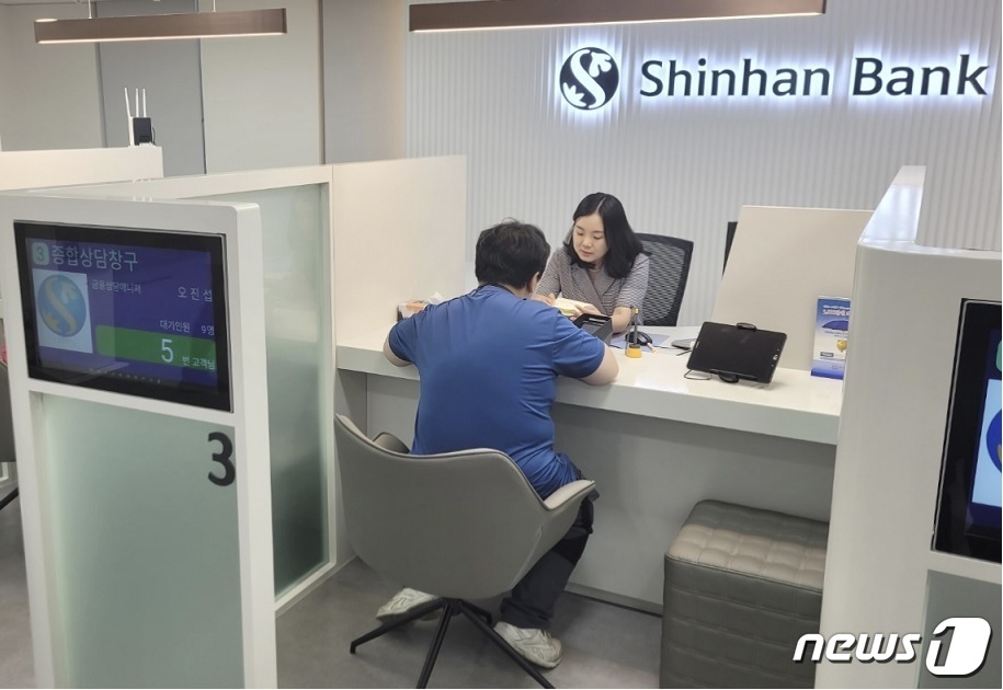 서울장애인종합복지관 보호작업장(파니스) 이미지