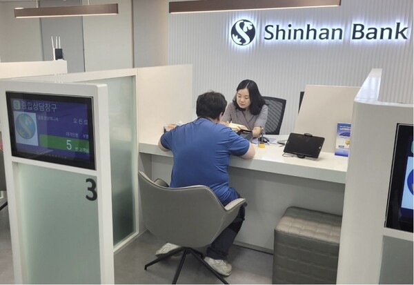 서울장애인종합복지관 보호작업장(파니스) 이미지