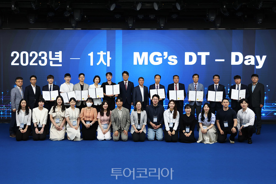새마을금고중앙회 이미지
