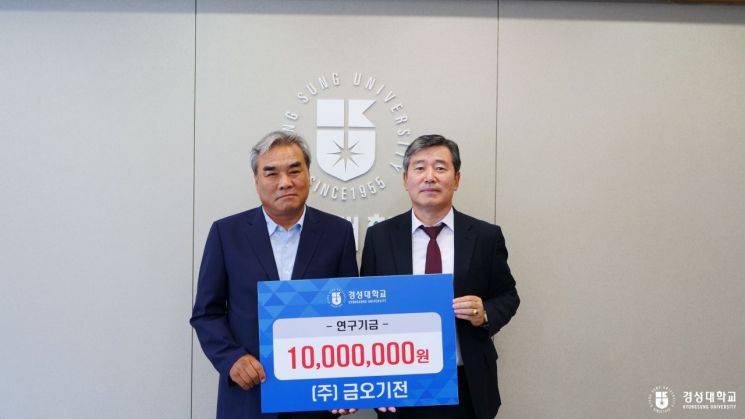 금오 이미지