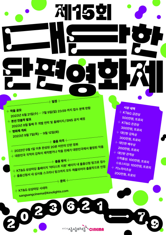 대단한 이미지