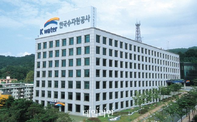 한국녹색산업개발원 이미지