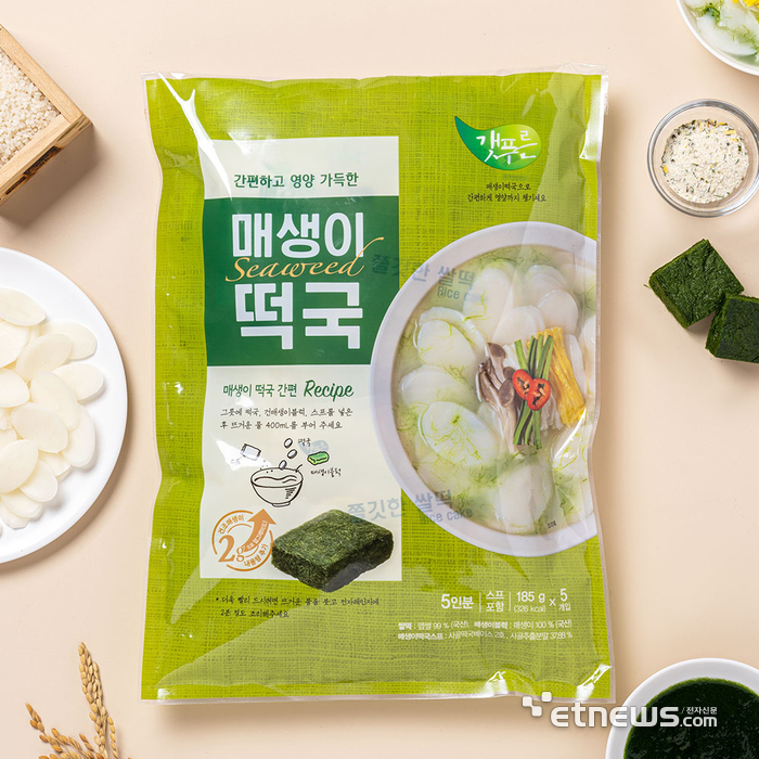강진만영어조합법인 이미지