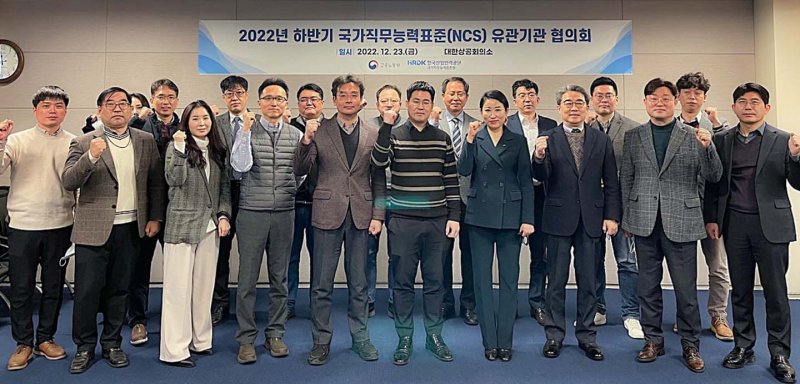 위드인력산업 이미지