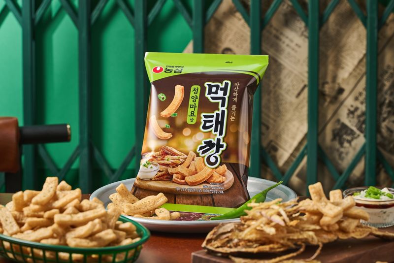 설렌다과 이미지