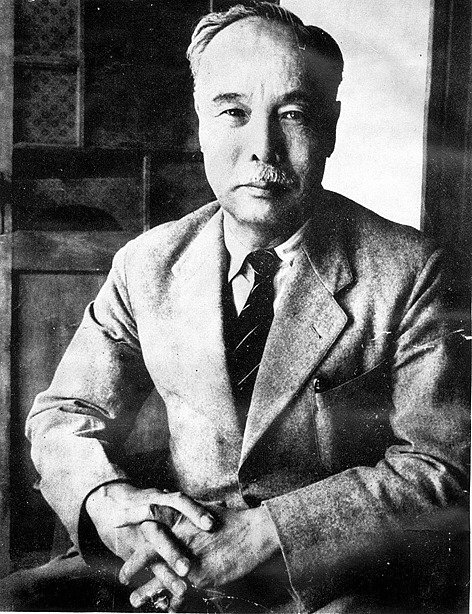 신 이미지