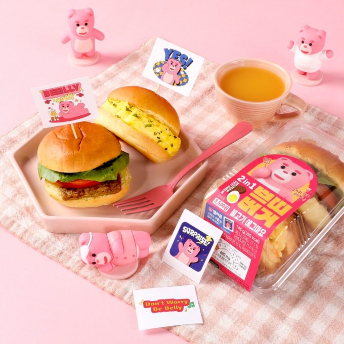 프레시지 이미지