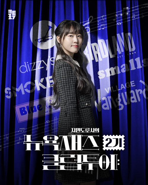 주식회사 여행클럽 이미지