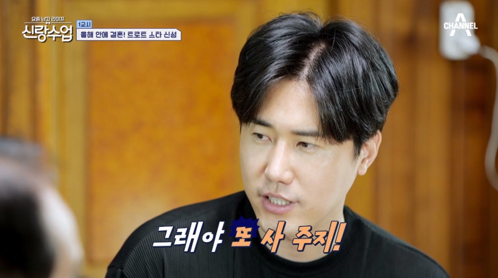 신성가방 이미지