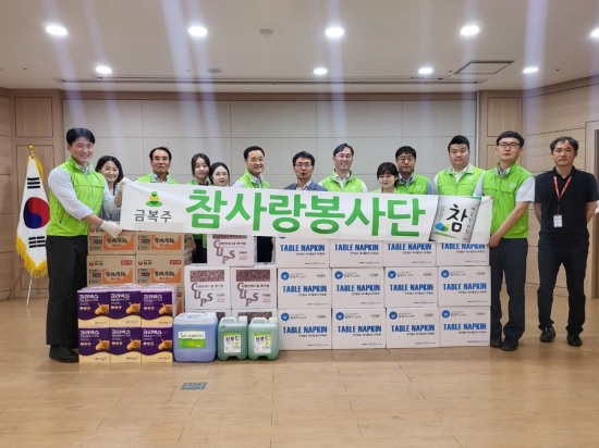 금복주가 이미지