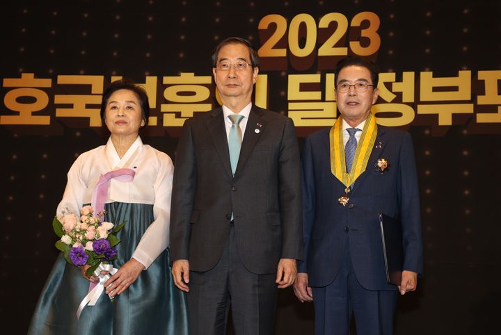 세종중앙농업협동조합 이미지