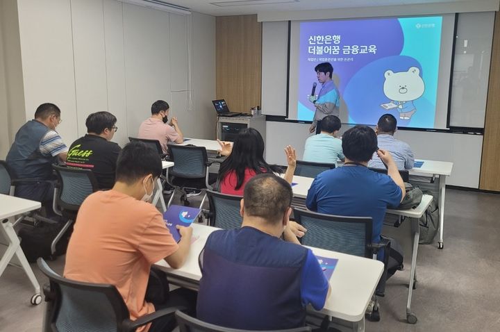 서울장애인종합복지관 보호작업장(파니스) 이미지