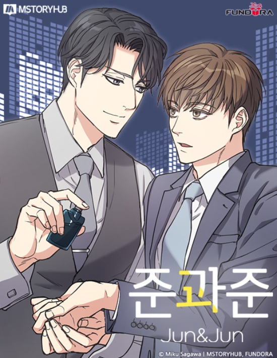 엠스토리 이미지