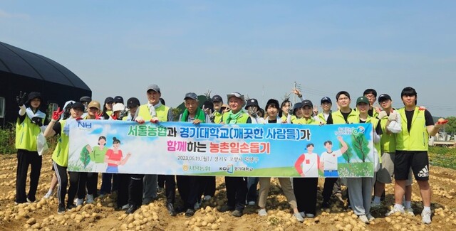 깨끗한 사람들 이미지
